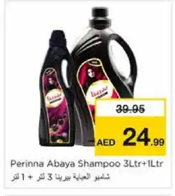 Nesto PERINNA Abaya Shampoo offer