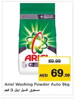 Nesto ARIEL Detergent offer