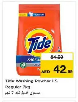Nesto TIDE Detergent offer