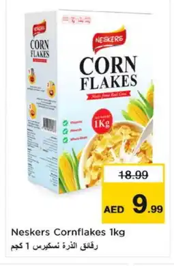 Nesto NESKERS Corn Flakes offer
