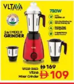 Last Chance VLTAVA Mixer / Grinder offer