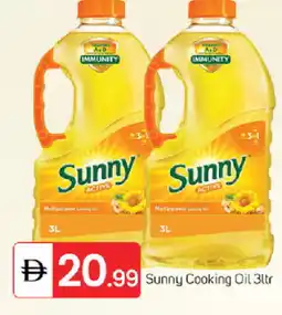 Talal Market SUNNY Cooking Oil offer