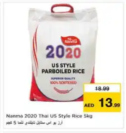 Last Chance NANMA Parboiled Rice offer
