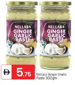 Talal Market NELLARA Garlic Paste offer