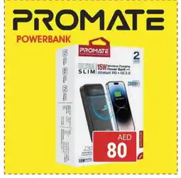 Kerala Hypermarket PROMATE Powerbank offer