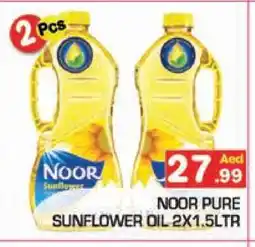 Baniyas Spike Hypermarket NOOR Sunflower Oil offer