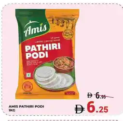 Kerala Hypermarket AMIS Rice Powder / Pathiri Podi offer
