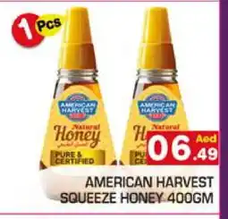 Baniyas Spike Hypermarket AMERICAN HARVEST Honey offer