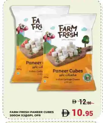 Kerala Hypermarket FARM FRESH Paneer offer