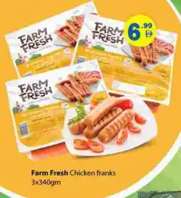 Zain Hypermarket FARM FRESH Chicken Franks offer