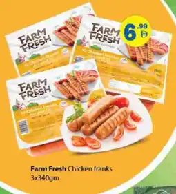 Gulf Hypermarket FARM FRESH Chicken Franks offer
