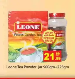 Zain Hypermarket LEONE Tea Powder offer