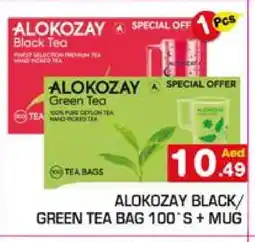 Baniyas Spike Hypermarket ALOKOZAY Tea Bags offer