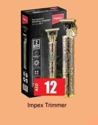 Zain Hypermarket IMPEX Remover / Trimmer / Shaver offer