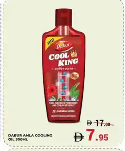 Kerala Hypermarket DABUR Hair Oil offer