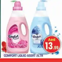 Baniyas Spike Hypermarket COMFORT Softener offer