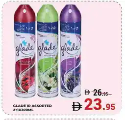 Kerala Hypermarket GLADE Air Freshner offer