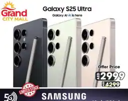 Grand Hyper Market SAMSUNG S25 offer
