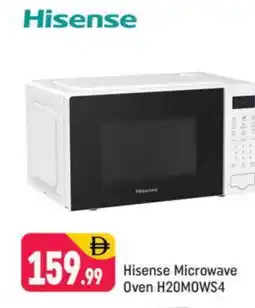 Shaklan HISENSE Microwave Oven offer