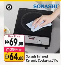 Shaklan SONASHI Infrared Cooker offer