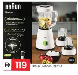 Talal Market BRAUN Mixer / Grinder offer