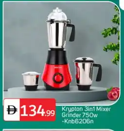 Talal Market KRYPTON Mixer / Grinder offer