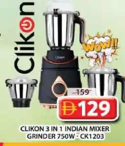 Grand Hyper Market CLIKON Mixer / Grinder offer