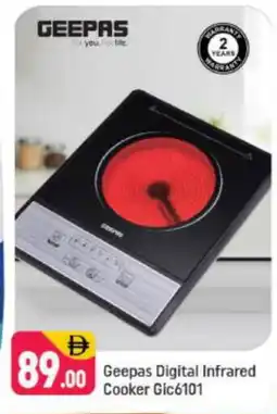 Shaklan GEEPAS Infrared Cooker offer