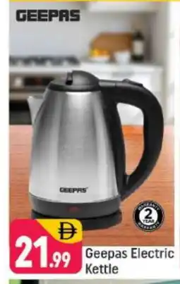 Shaklan GEEPAS Kettle offer