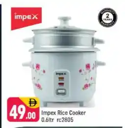 Shaklan IMPEX Rice Cooker offer