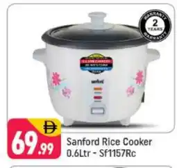 Shaklan SANFORD Rice Cooker offer