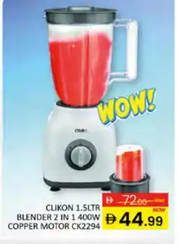Al Madina CLIKON Mixer / Grinder offer