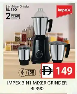 Al Madina IMPEX Mixer / Grinder offer