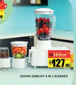 Al Madina GEEPAS Mixer / Grinder offer