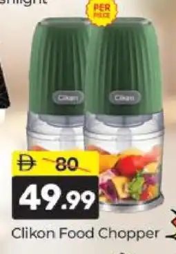 Al Madina CLIKON Chopper offer