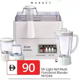 Talal Market MR. LIGHT Mixer / Grinder offer