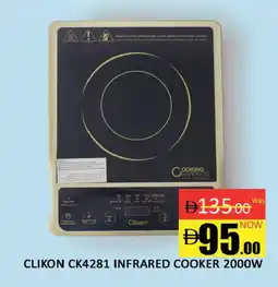 Al Madina CLIKON Infrared Cooker offer