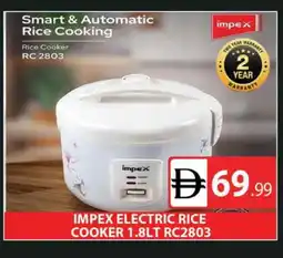 Al Madina IMPEX Rice Cooker offer