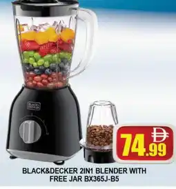 Al Madina BLACK+DECKER Mixer / Grinder offer