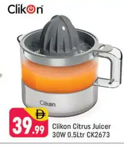 Shaklan CLIKON Juicer offer