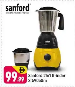 Shaklan SANFORD Mixer / Grinder offer