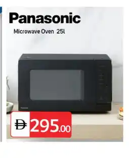 Talal Market PANASONIC Microwave Oven offer