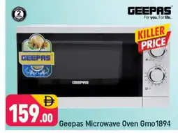Shaklan GEEPAS Microwave Oven offer