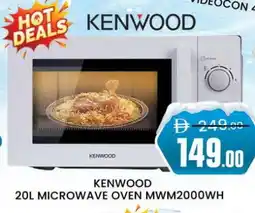 Al Madina KENWOOD Microwave Oven offer