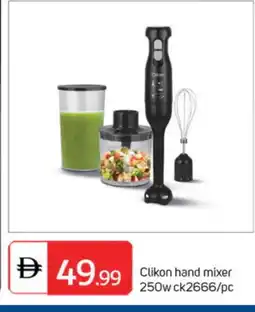 Talal Market CLIKON Mixer / Grinder offer