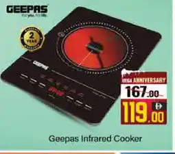 Mango Hypermarket LLC GEEPAS Infrared Cooker offer