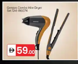 Talal Market GEEPAS Washer / Dryer offer