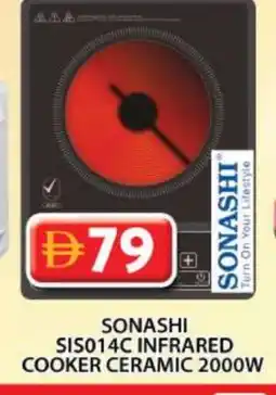 Grand Hyper Market SONASHI Infrared Cooker offer