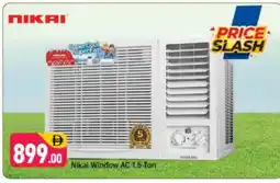 Shaklan NIKAI AC offer