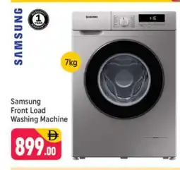 Shaklan SAMSUNG Washer / Dryer offer